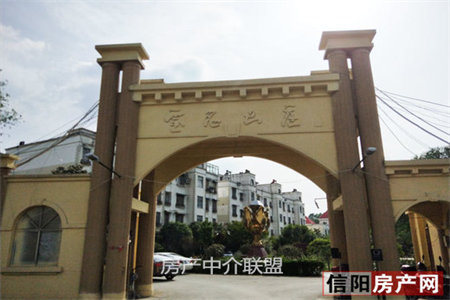 城西乾元福居二期5室3厅3卫360m2豪华装修